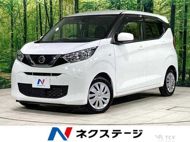 2021 Nissan Nissan Others