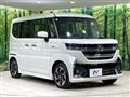 2024 Suzuki Suzuki Others