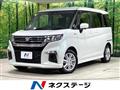2024 Suzuki Suzuki Others