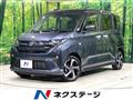 2025 Daihatsu Move