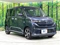 2025 Daihatsu Move