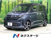 2025 Daihatsu Move