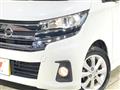 2017 Nissan Nissan Others