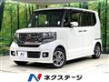 2015 Honda N BOX