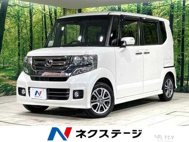 2015 Honda N BOX