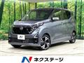 2025 Nissan Nissan Others