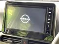 2025 Nissan Nissan Others