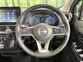 2025 Nissan Nissan Others