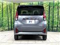 2025 Nissan Nissan Others