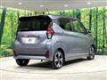 2025 Nissan Nissan Others
