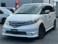 2008 Honda Elysion