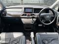 2008 Honda Elysion