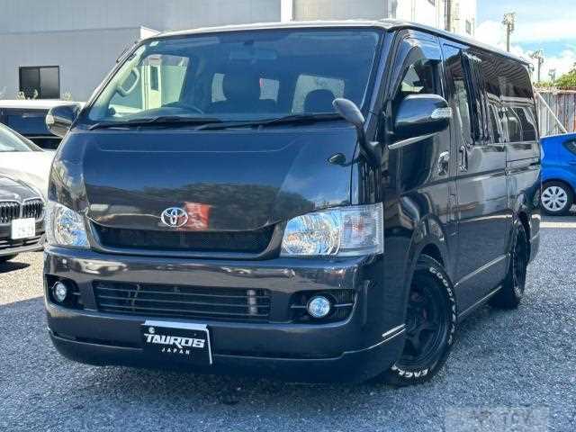 2007 Toyota Regiusace Van