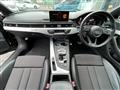 2017 Audi A5