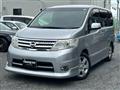 2010 Nissan Serena