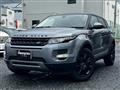 2014 Land Rover Land Rover Others