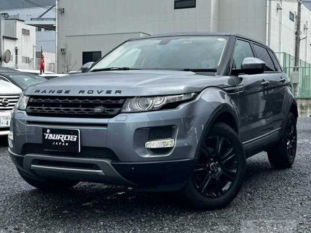 2014 Land Rover Land Rover Others