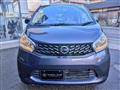 2013 Nissan Nissan Others