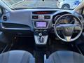 2013 Mazda Premacy