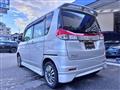 2012 Mitsubishi Mitsubishi Others