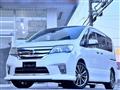 2011 Nissan Serena