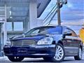 2003 Nissan Cima