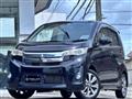 2013 Mitsubishi Mitsubishi Others