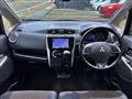 2013 Mitsubishi Mitsubishi Others