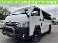 2018 Toyota Hiace Van
