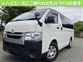 2025 Toyota Hiace Van