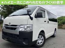2025 Toyota Hiace Van