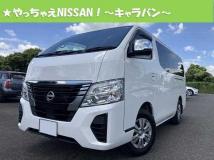 2023 Nissan Nissan Others