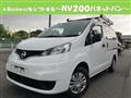 2021 Nissan NV200 VANETTE