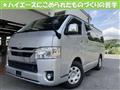 2020 Toyota Hiace Van