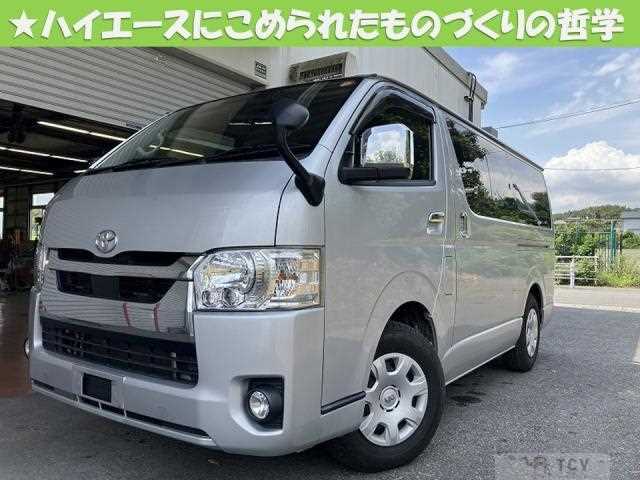 2020 Toyota Hiace Van