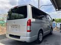 2020 Toyota Hiace Van