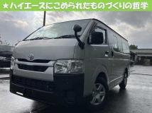 2023 Toyota Hiace Van