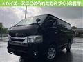 2021 Toyota Hiace Van