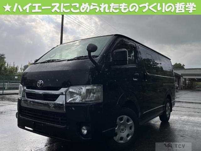 2021 Toyota Hiace Van