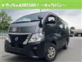 2025 Nissan Nissan Others