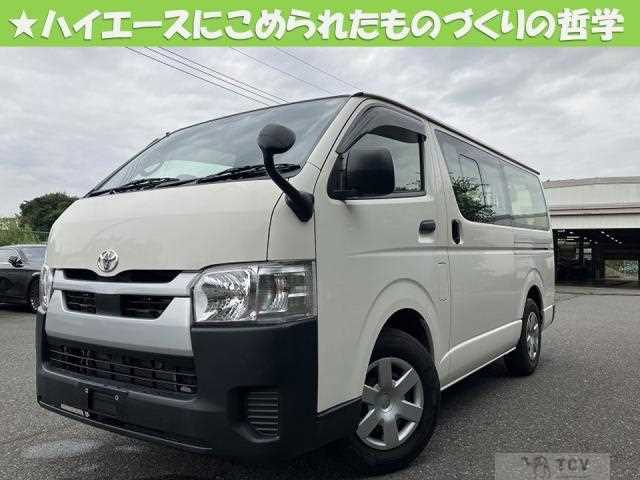 2023 Toyota Hiace Van