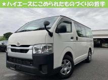 2023 Toyota Hiace Van