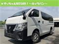 2024 Nissan Nissan Others