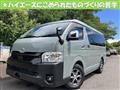 2024 Toyota Hiace Van
