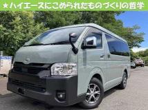 2024 Toyota Hiace Van