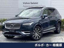 2024 Volvo XC90