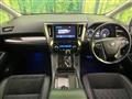 2016 Toyota Vellfire