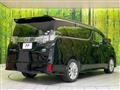2016 Toyota Vellfire