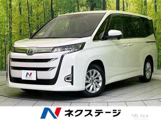 2023 Toyota Noah