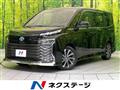 2023 Toyota Voxy